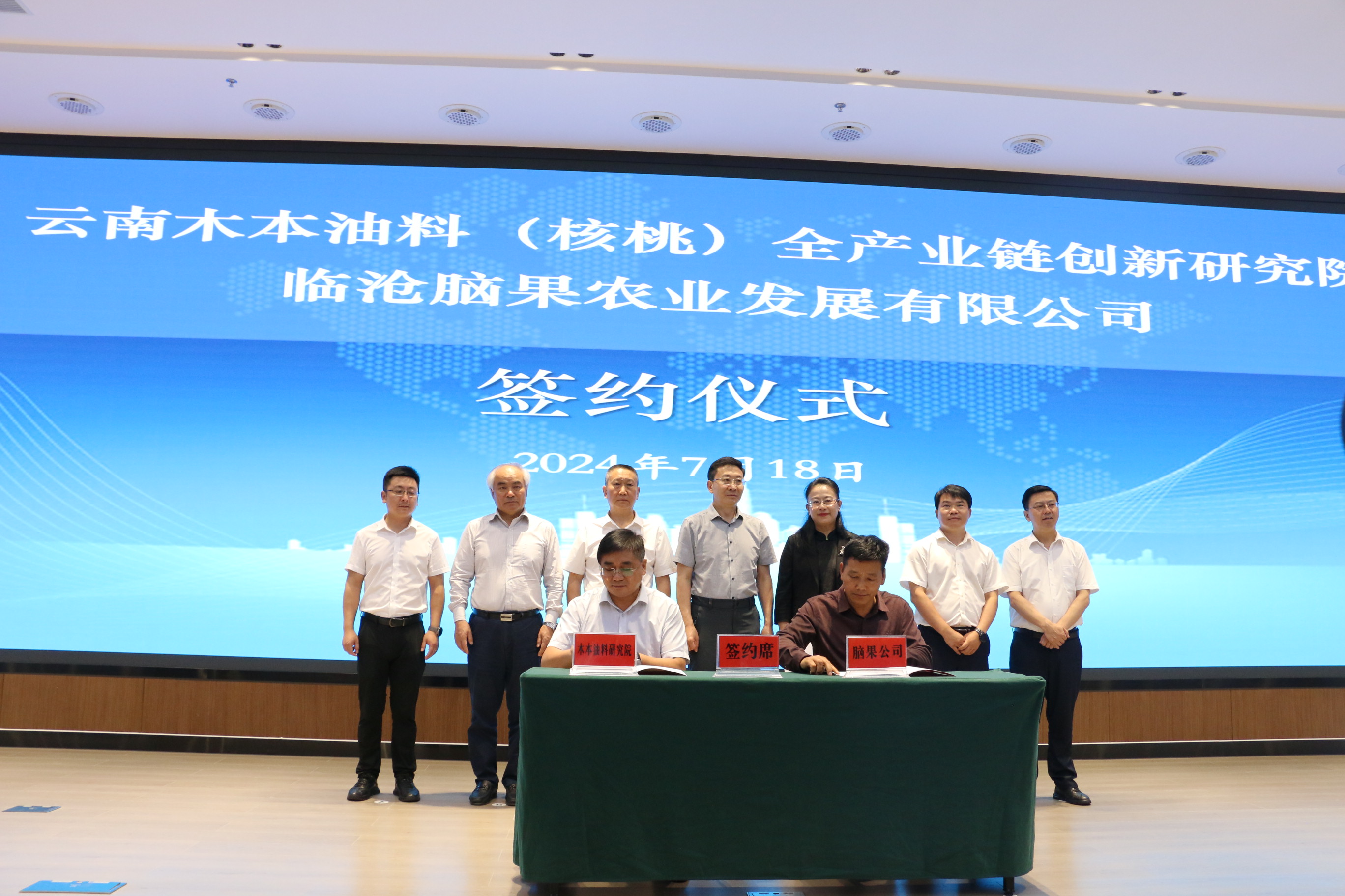 图片7.jpg