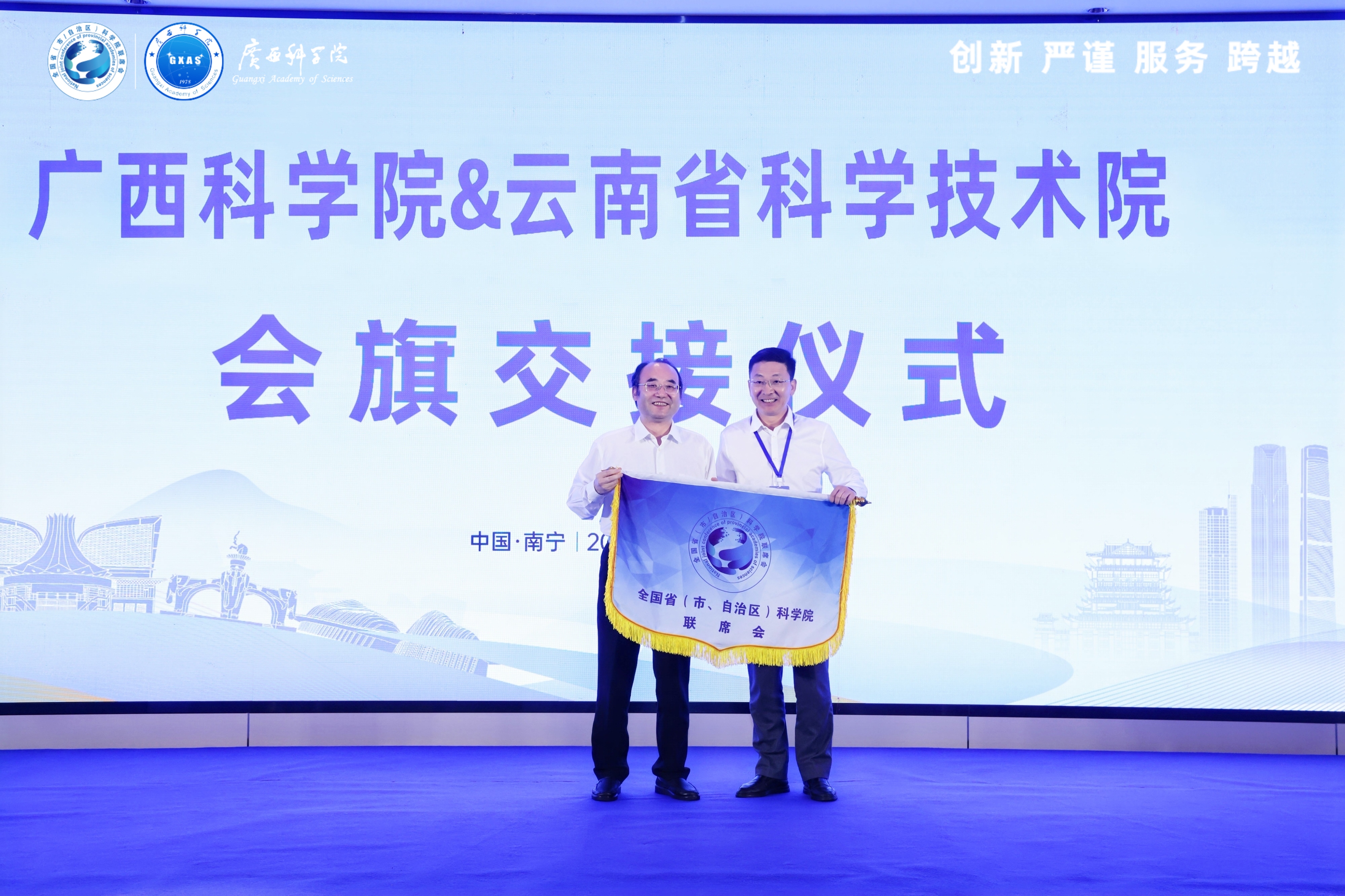图片5.jpg