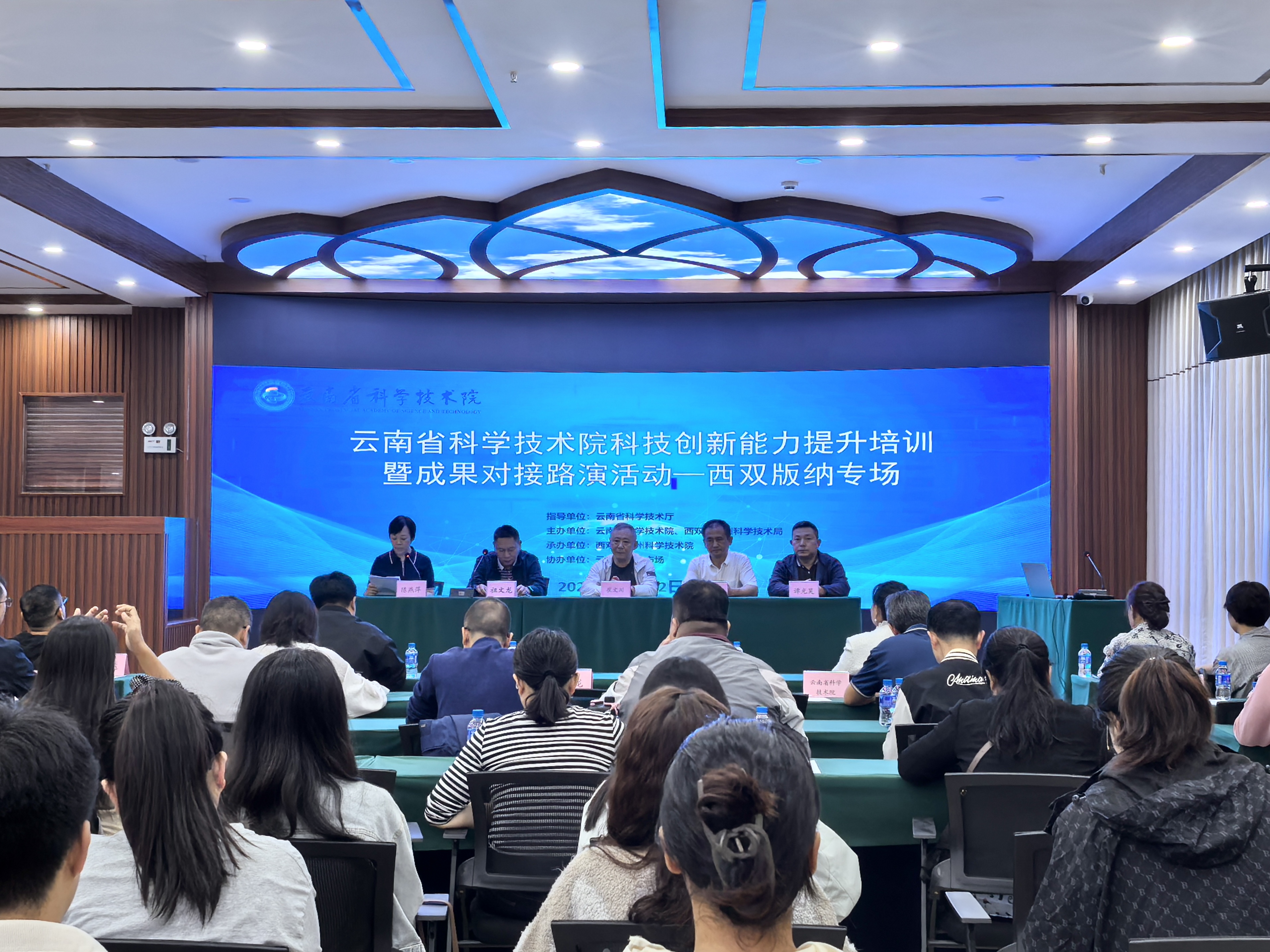 微信图片_20241127093805.jpg